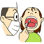 1．検査